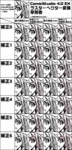 raster_vector.gif